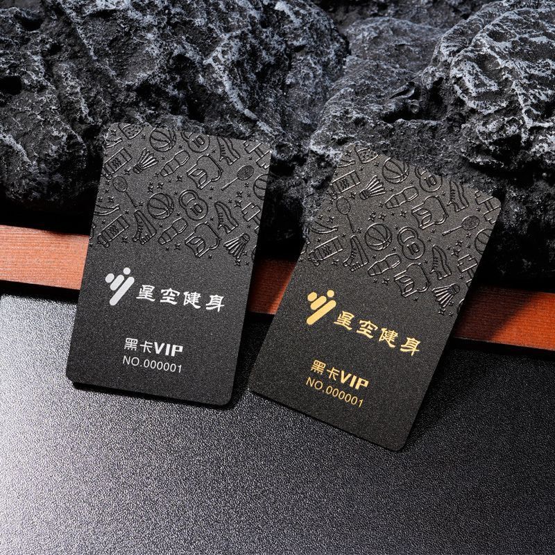 pvc浮雕会员卡定制大闸蟹礼品卡定做vip贵宾磨砂卡金属卡烫印烫金