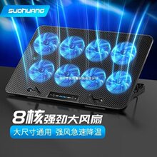 ���ʹPӛ��ɢ��������14��15.6���Α�������X�������L��ˮ���o