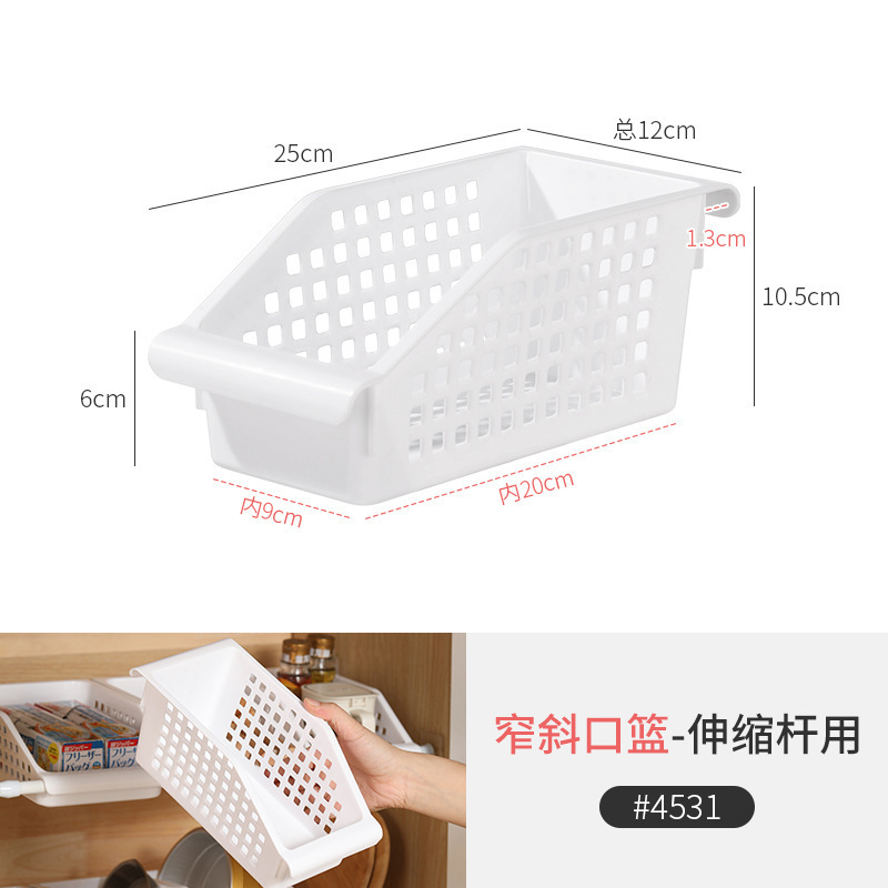 4531-Small hanging basket with inclined mouth