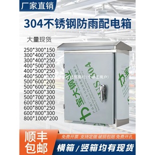 304���ⲻ�P������Ӻ����늿�������O�����Դ����늙�����