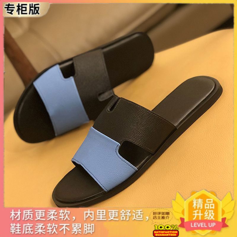 블루 업그레이드 버전