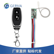 �o���b���_�Pģ�KDC3.7V 5V 9V 12V 24V��·��܇�ƿ�����Դ�_�P