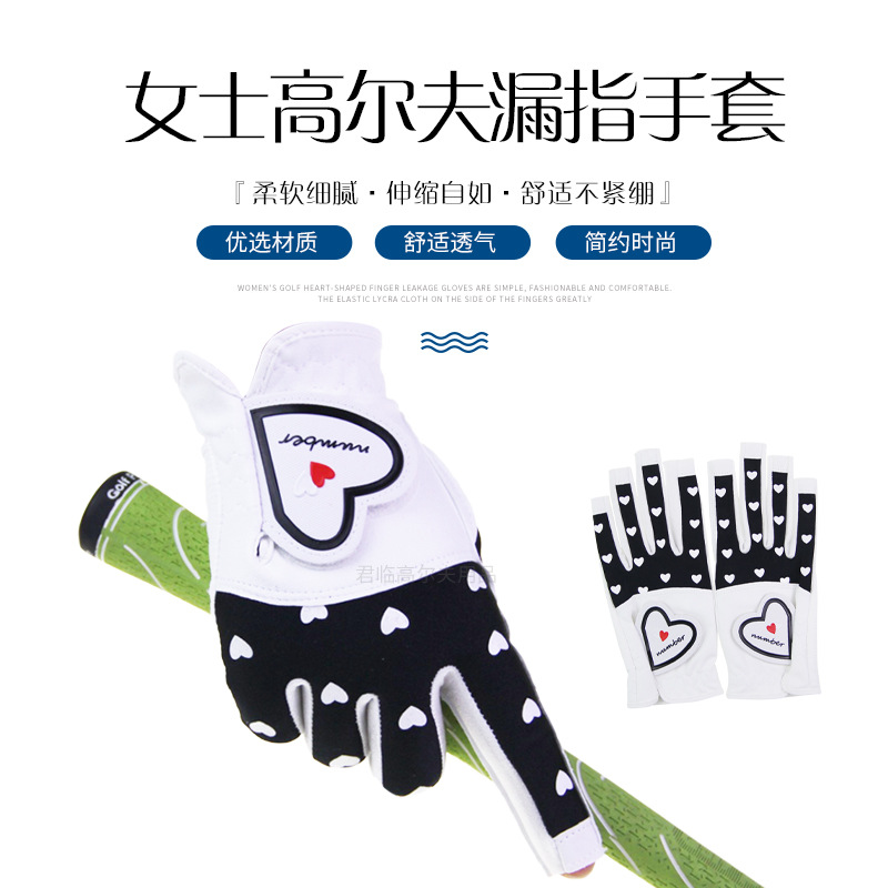 Ůʿ�߶�������¶ָ���׺�������ħ��������PU���˲���������˫��