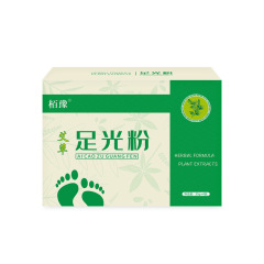Baoyu Foot Light Powder、足の臭いフットバスパウダー、足の汗と足の臭いパウダーのソース工場は、卸売およびドロップシッピングを行うことができます
