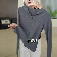 连帽双拉链纯色韩系好看独特针织开衫女减龄2025秋季长袖通勤上衣