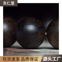 ���C��Խ��ѿׯ�����ִ���ˮ���Ϻ��ͳ���ľ����w������Ů��