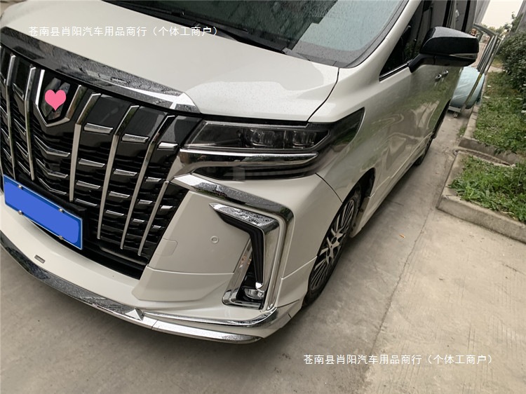 Full surround lip, Mona Lisa SC front and rear bumper style, Alphard bright trim, front and rear modification, suitable for 2023 models