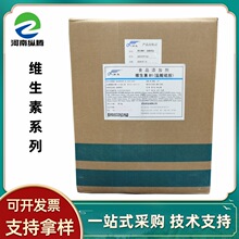 �°l�S����B1ʳƷ���}����ˮ�Է�ĩ�ֵܾS����B2���S��B3B5