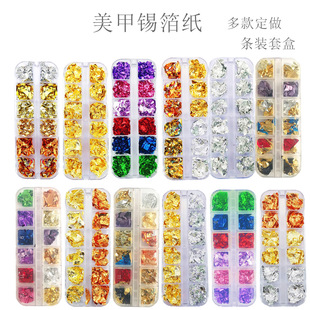 �羳 ���ײ����Ʒ ��ɫ�p�沭 �𲭼� �y�鲭�ۊy�����z���֙C��