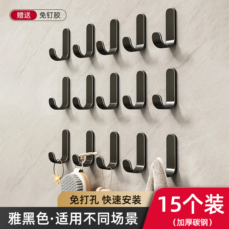 穴あけ不要、送料無料フック、強力な壁粘着ドアバックコートハンガー、壁耐荷重壁掛け収納粘着フック|undefined