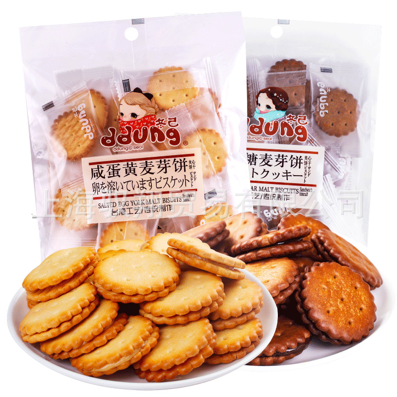 卵を溶いていますビスケット