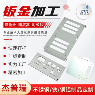 cnc�ӹ����ܼӹ������k��C���������X�Ͻ��μ����cnc�C�ӹ�
