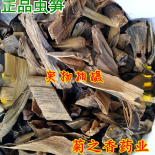 �x�S500��  �x�S �x�S���J�ԭ�Ϻ�؛��؛