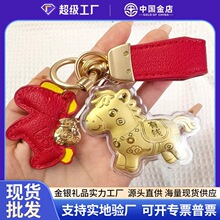 ���999�R�����XՈ�lؔ�������耳׿۰�������R�ꄓ��YƷ���l