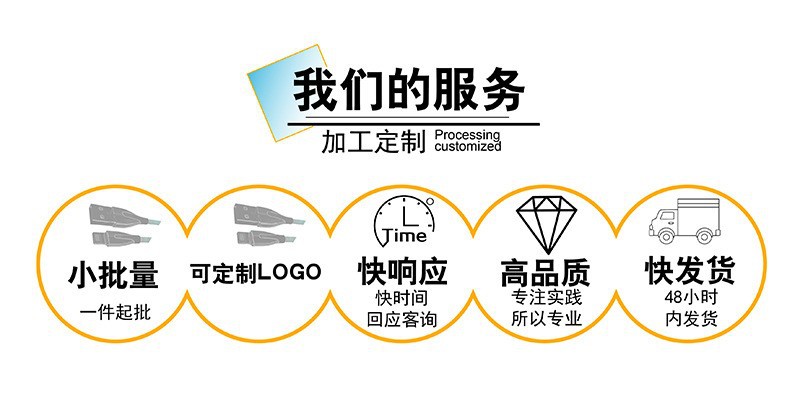 21963443848_1591860284