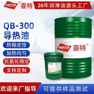ϲ�،����͏S�ҹ��� L-QB300偠t������ģ�ؙC�V�����ߜ،�����
