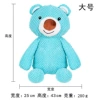 Blue, big