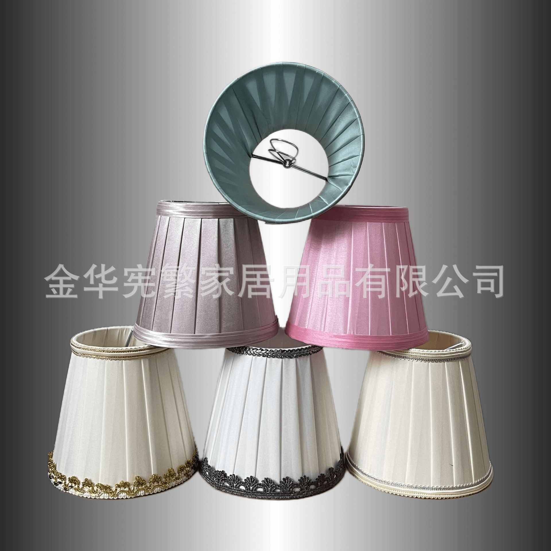 Ventas directas de fábrica arte simple color sólido tela hecha a mano pantalla de lámpara plisada accesorios de lámpara clip burbuja estilo europeo luz de lujo