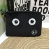 Square coal bag