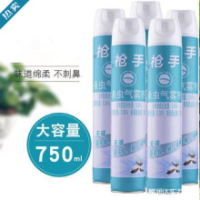 ���x���F�����Ç��F���x�������nω������l�oζ