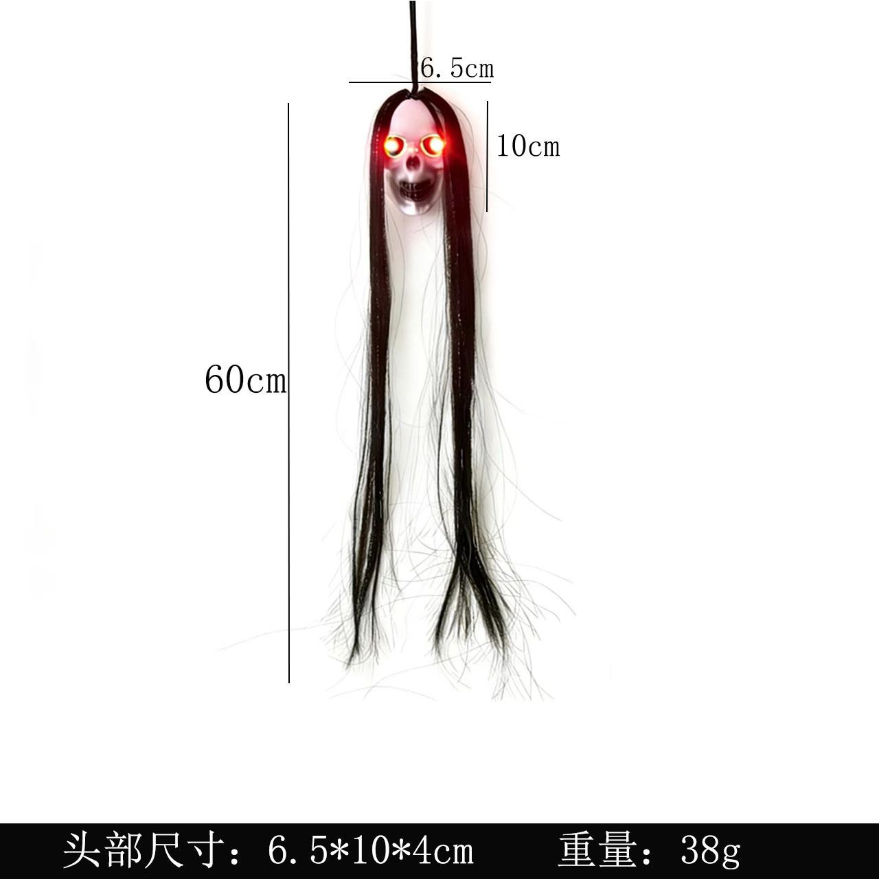 Decoración de Halloween fantasma sombrero de bruja fantasma colgante decoración colgante suministros de fiesta cráneo luminoso pequeño fantasma colgante