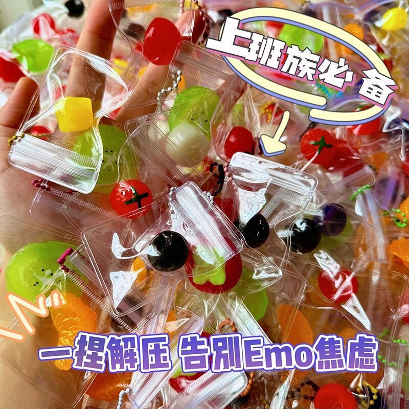 Popular Bagged Fruit Squishy Stress Relief Toy, Safe and Non-Toxic, Stress-Relief Gadget for Children and Adults, Small Bag Pendant