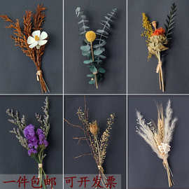 真花花束贺卡搭配植物标本毕业季礼物手工材料【复古干花小花束】