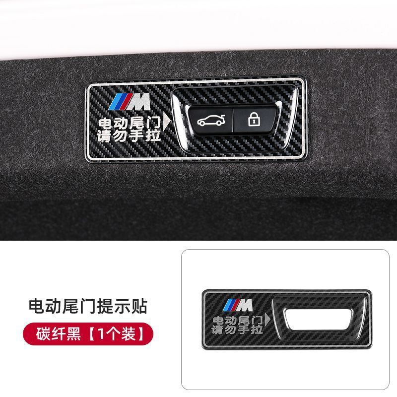 BMW "카본 블랙" X1X2X3X4