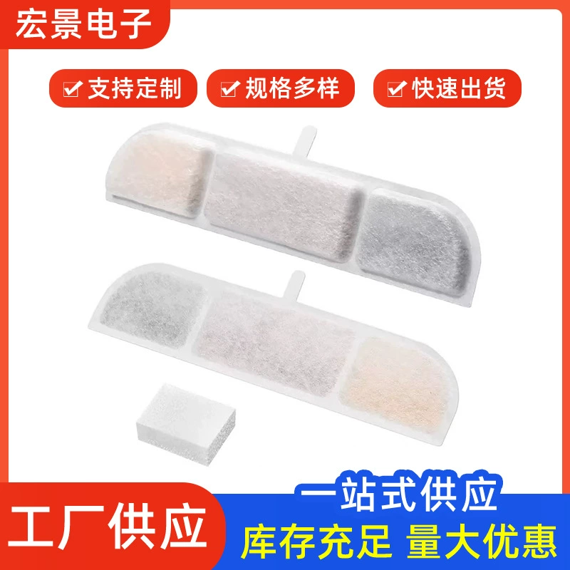 Оптовая продажа Поставка Питьевая вода для домашних животных Фильтр кошачий водяной питатель активированный уголь фильтр хлопок кокосовая скорлупа активированный уголь фильтр хлопок