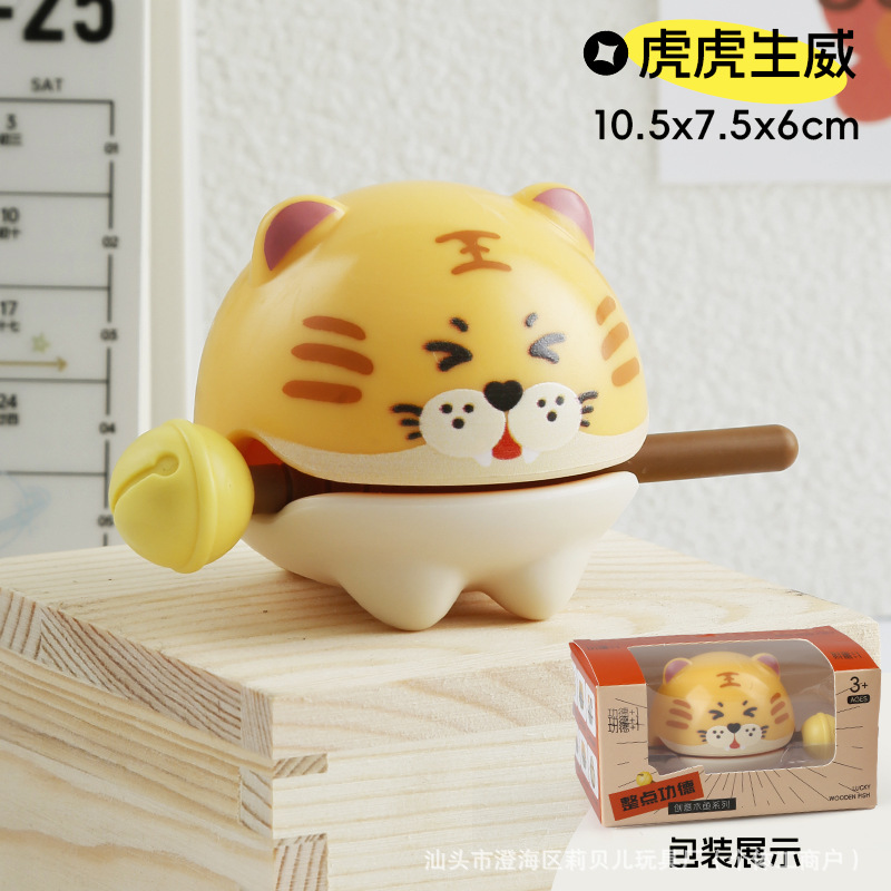 Golpear el juguete de descompresión de peces de madera Mérito 1 Decoración de gato de la suerte Oficina cura el estado de ánimo lindo juguete de dibujos animados image 12