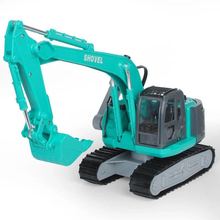 兒童挖掘機裝載機玩具力利超大號寶寶履帶挖掘機挖土機長臂挖掘機