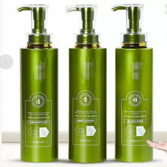 植萃洗护氨基酸去屑控油洗发水柔顺护发素