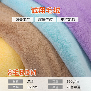 BDM650g8ë�q����Ь����ë�q���ϱ�ů˯�¼Ҿӷ�ԡ�����Ьñ����