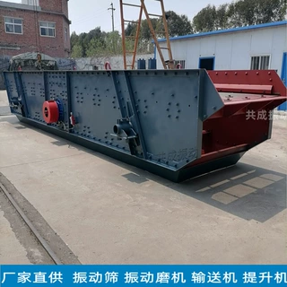 垃圾分选筛 ZKS激振器矿用振动筛 矿用振动筛沙机 砂石分选筛机