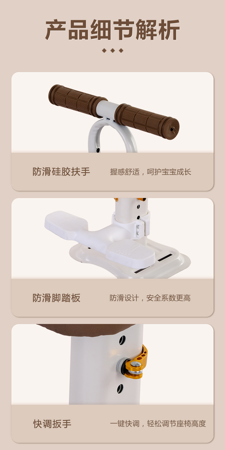 Suitable for Electric Vehicles, the Front-Mounted Child Seat Can Be Raised and Lowered, and the Small Cotton Seat for Babies in Front of the Electric Vehicle Is Suitable