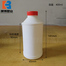 400mlƿ|ϴx܇ܷƿӷPbƿ