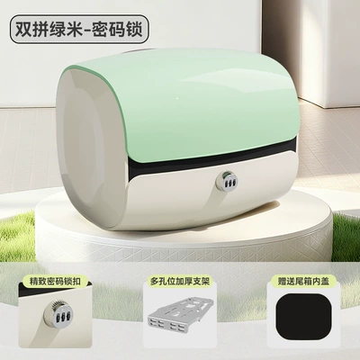Motorcycle Safety Supplies – backrest and large-capacity storage box - password-lockgreen-and-white-aluminum-alloy-non-removable-bracket-trunk-bracket-set