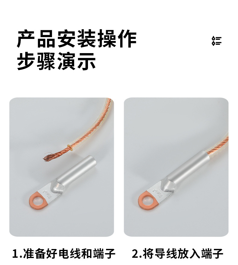 详情图片_08.jpg