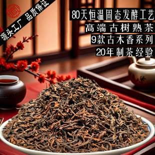 �S��ֱ�N����ն���߶˹Ř����ɢ�b�ն������Ϙ�ɢ��ɢ�ն����l