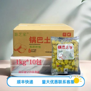 ������֥��偰�������ը�����������W�t��ɫС��ը�����K���Ʒ