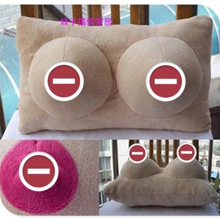 �����ë�q�������Ϳ��|����