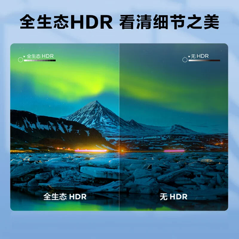 TCL Smart TV 43G60E50G60E55G60E65G60E75G60E85G60E гостиничный телевизор для апартаментов