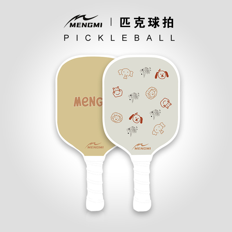Pickleball Pickleball Paddle Cricket Paddle Fiberglass Training Carbon Fiber Competition Lightweight Casual Lightweight