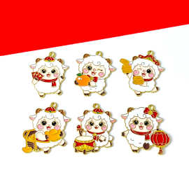 羊年十二生肖羊祝福灯笼发财羊吊坠diy合金滴油钥匙扣手机链挂件