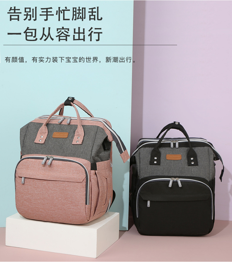 2022031214313929157451w790h898