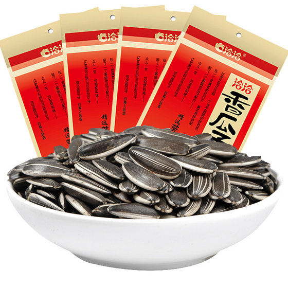 Qiaqia 55g110g160g200g260g cha cha melon seeds original nuts fried caramel sunflower seeds wholesale