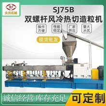 �p�ݗU�D�ܙC���ϔD�������CSJSL75B�L����������C�M������