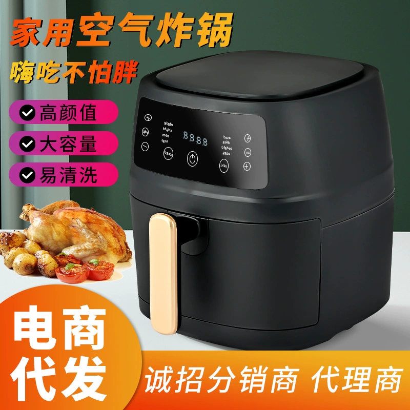 Переход за пределы границы Airfryer Французские фри Firemeal бытовая техника большая емкость духовой шкаф электрический cooker кухня готовка воздух жареный горшок