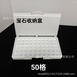 ��ʯ�ռ{�����Ϻ� 50��100�� ��ɫ�߼���荺�
