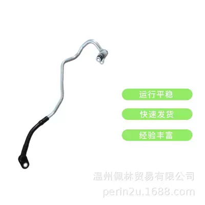 Turbocharger Cooling Water Pipe 2782000900 Is Suitable for Mercedes-Benz 278 Engine (Soyutma sisteminin digər hissələri)